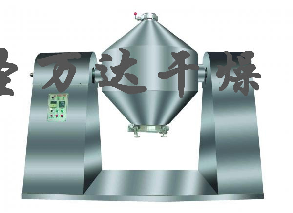 聚氧乙烯真空干燥機金典案例